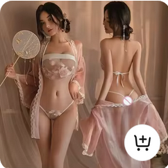 Lingerie