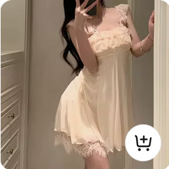 Lingerie
